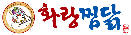 화랑찜닭