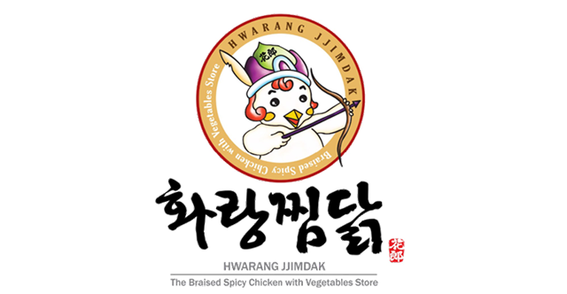 화랑찜닭
